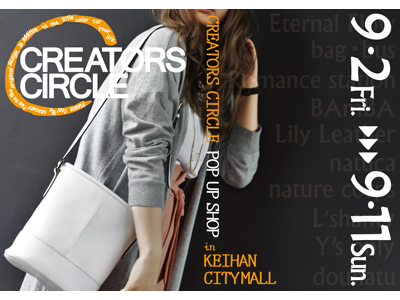 CREATORS CIRCLE